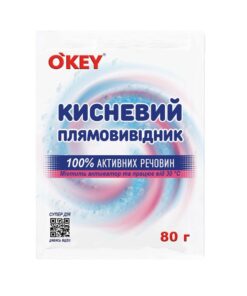О’KEY Skābekļa traipu noņēmējs, 80 g ± 4.5%
