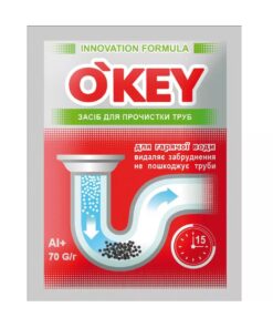 O'KEY Гранулированное средство для прочистки труб для горячей воды, 70 г