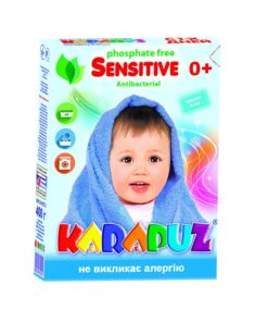 KARAPUZ Veļas mazgāšanas pulveris no pirmajām dzīves dienām Sensitive 0+, 400 g