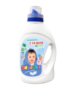 KARAPUZ Bērnu veļas mazgāšanas želeja no pirmajām dzīves dienām Sensitive 0+, 1.5 l
