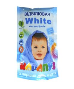 KARAPUZ Super Skābekļa balinātājs no pirmajām dzīves dienām White, 200 g