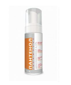 PANTENOLS-INTENSIVE Putas, 150 ml