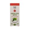 911 Piparmētras ēteriskā eļļa, 20 ml