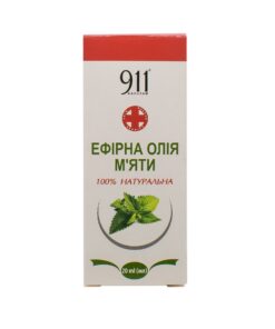 911 Piparmētras ēteriskā eļļa, 20 ml