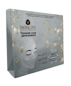 SKINLITE Hialuronskābes komplekts, 5 produkti Trīskāršs mitrināšanas spēks