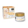 DEAD SEA COLLECTION Vitamin C Увлажняющий и осветляющий дневной крем для лица с витамином С и минералами Мёртвого моря, 50 мл