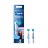 ORAL-B Насадки для электрической зубной щётки Frozen, 2 шт