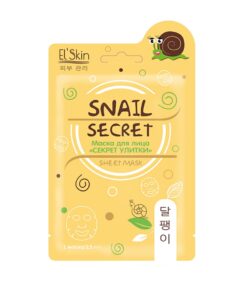EL’ SKIN Snail Secret Sejas krēms, 20 g