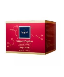 FAMIREL Copper Peptide Active Lifting  Aktīvs liftinga dienas sejas krēms ar vara peptīdiem, 50 ml