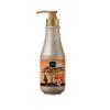 FAMIREL Marula Oil Dušas želeja ar marulas eļļu un kamēliju, 500 ml