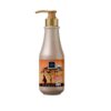 FAMIREL Marula Oil Dušas želeja ar marulas eļļu un magnoliju, 500 ml