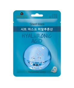 SKINLITE Тканевая маска для лица Гиалуроновая кислота, 1 шт., 15 г