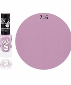 QUIZ Gel Like Лак для ногтей, тон 716, 12 мл