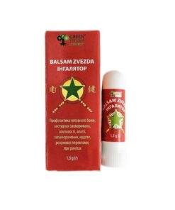 BALSAM ZVEZDA Deguna inhalators-zīmulis, 1.3 g