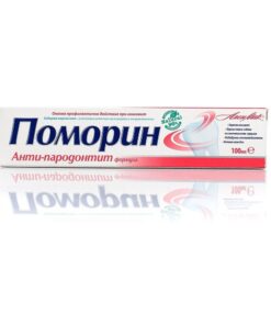 POMORIN Anti-Parodontit Formula Zobu pasta, 100 ml